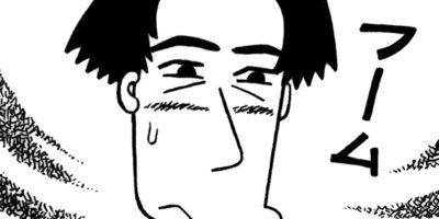 ���Ҥ�Τ����� 143