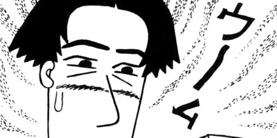 ���Ҥ�Τ����� 149