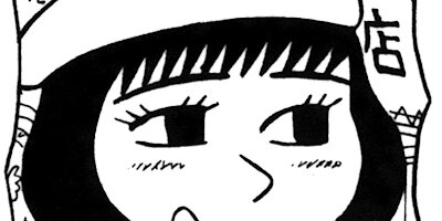 ���Ҥ�Τ����� 150