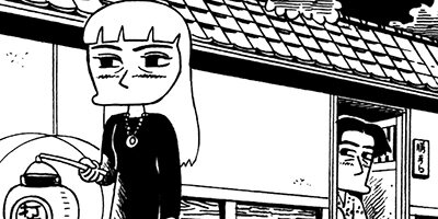 ���Ҥ�Τ����� 152