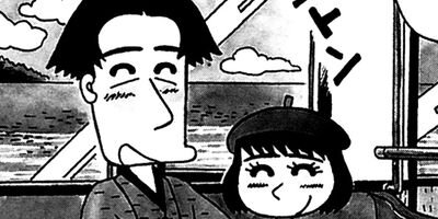 ���Ҥ�Τ����� 157