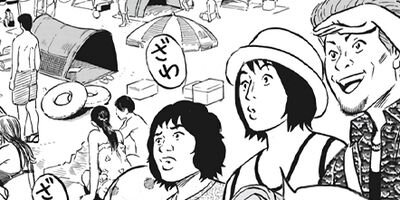 �ʥ˥�ᤷ��餷 �������Ƥ��ޤ��嵐 27