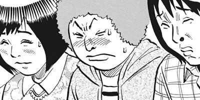 �ʥ˥�ᤷ��餷 �������Ƥ��ޤ��嵐 32