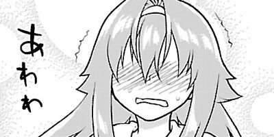 �ĽդΥ��ե��� 11