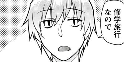 �ĽդΥ��ե��� 18