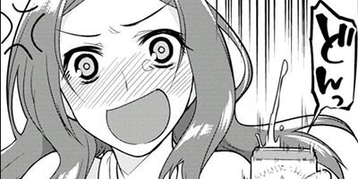 �ĽդΥ��ե��� 19