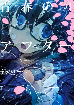 �ĽդΥ��ե���