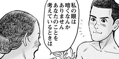 �Х���ʪ�� ���������β��񡢤�������ʤ밦�Ȼ�� 7