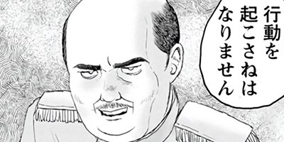 �Х���ʪ�� ���������β��񡢤�������ʤ밦�Ȼ�� 14