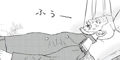 �Х���ʪ�� ���������β��񡢤�������ʤ밦�Ȼ�� 15