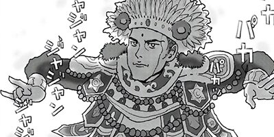 �Х���ʪ�� ���������β��񡢤�������ʤ밦�Ȼ�� 16