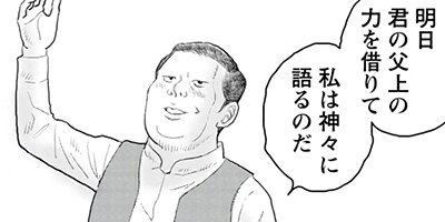 �Х���ʪ�� ���������β��񡢤�������ʤ밦�Ȼ�� 22