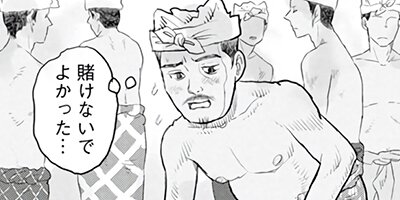 �Х���ʪ�� ���������β��񡢤�������ʤ밦�Ȼ�� 26