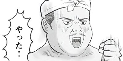 �Х���ʪ�� ���������β��񡢤�������ʤ밦�Ȼ�� 27