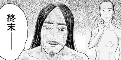 �Х���ʪ�� ���������β��񡢤�������ʤ밦�Ȼ�� 35