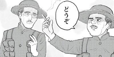 �Х���ʪ�� ���������β��񡢤�������ʤ밦�Ȼ�� 36