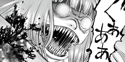 蛍火の灯る頃に 14