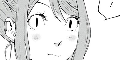 蛍火の灯る頃に 20