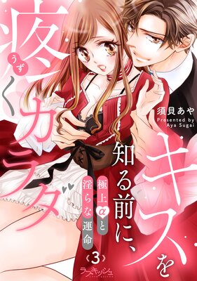 �������Τ����ˡ��֤������ �˾���Ȱ���ʱ�̿