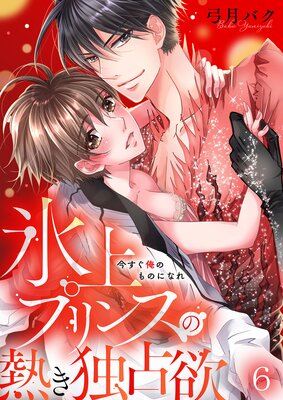 ���������Τ�Τˤʤ��ɹ��ץ�󥹤�Ǯ��������