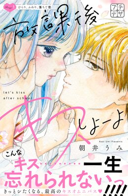 ���ݸ奭�����衼�� �ץ��ǥ���ɽ��