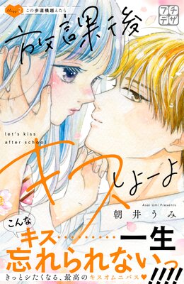 ���ݸ奭�����衼�� �ץ��ǥ� 2��