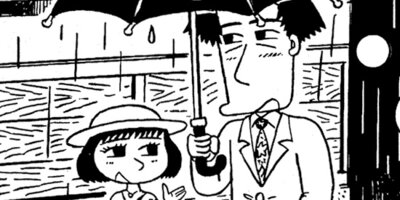 ���Ҥ�Τ����� 242