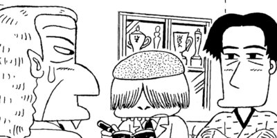 ���Ҥ�Τ����� 243