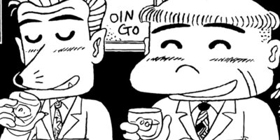 ���Ҥ�Τ����� 244