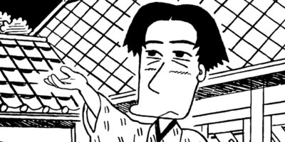 ���Ҥ�Τ����� 246