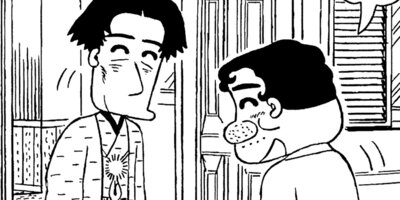 ���Ҥ�Τ����� 247