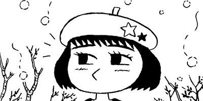 ���Ҥ�Τ����� 250