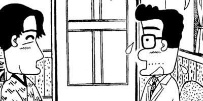 ���Ҥ�Τ����� 252