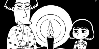 ���Ҥ�Τ����� 255