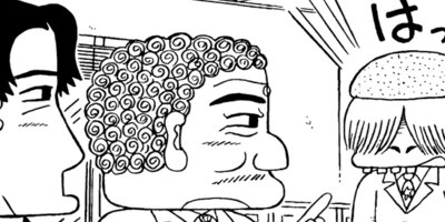 ���Ҥ�Τ����� 257