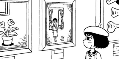 ���Ҥ�Τ����� 258