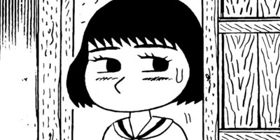 ���Ҥ�Τ����� 263