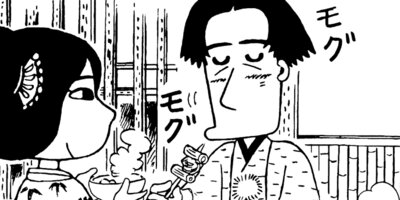 ���Ҥ�Τ����� 269