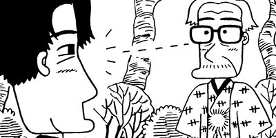 ���Ҥ�Τ����� 270