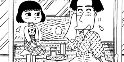 ���Ҥ�Τ����� 271