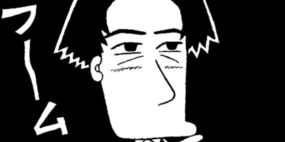 ���Ҥ�Τ����� 274