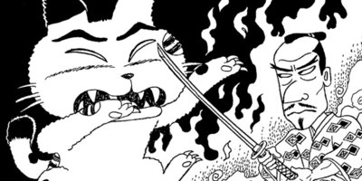 ���Ҥ�Τ����� 275