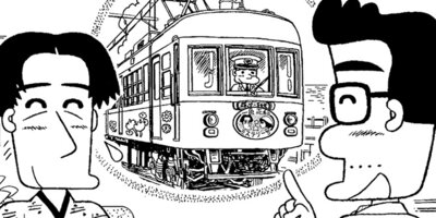 ���Ҥ�Τ����� 276