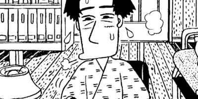 ���Ҥ�Τ����� 277