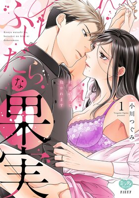 �դ�����ʲ̼� �����ϡ������οͤ�������ޤ� ���Ż�ñ���ܡ���ŵ�աۤ�ɽ��