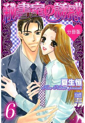 ��񼼤�Ͷ�ǡ�ʬ���ǡ�