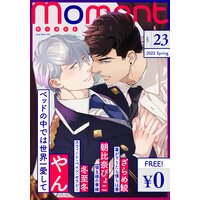 【無料】moment vol.23／2022 spring