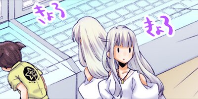 ���Ԥ���Ҥ�̾��븭�� THE COMIC 86�ڥե륫�顼��