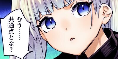 ���Ԥ���Ҥ�̾��븭�� THE COMIC 94�ڥե륫�顼��