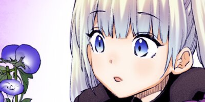 ���Ԥ���Ҥ�̾��븭�� THE COMIC 96�ڥե륫�顼��